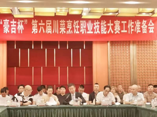 微信图片_20190818102345_副本.jpg