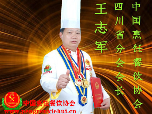 微信图片_20190818102308_副本_副本.jpg