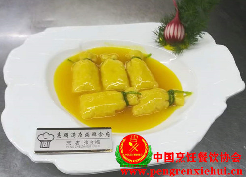 微信图片_20200311131135_副本.jpg