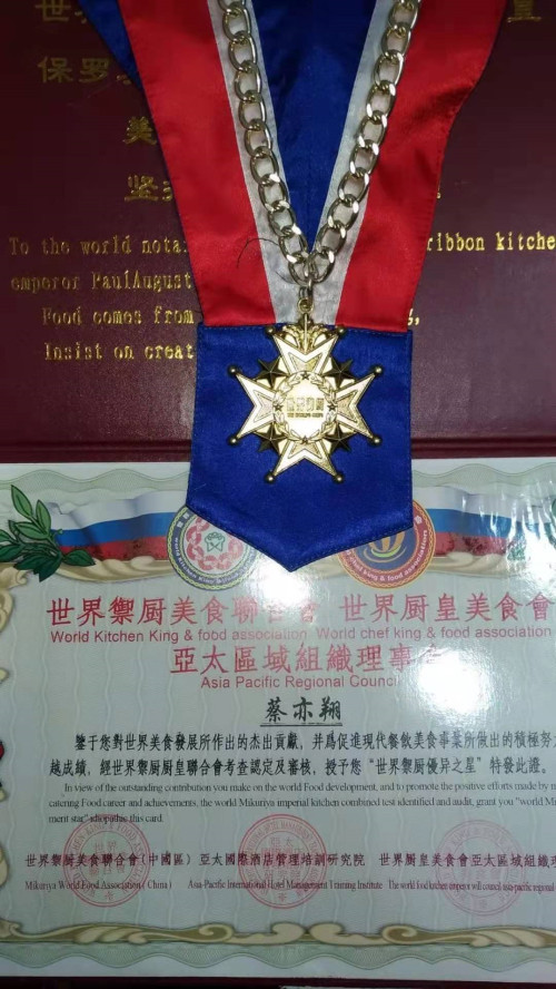 微信图片_20201222113054_副本.jpg