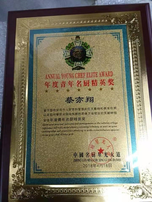 微信图片_20201222113045_副本.jpg