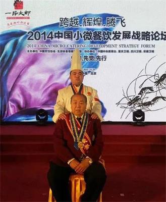 微信图片_20210409012446.jpg