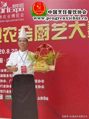 微信图片_20210828231405_副本.jpg
