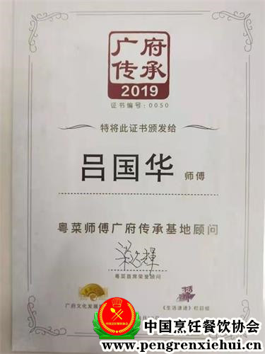 微信图片_20210828231432_副本.jpg