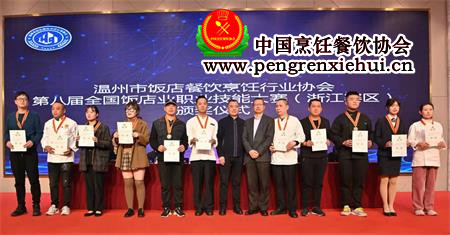 微信图片_20220309012945_副本.jpg