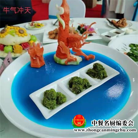 微信图片_20220402011207_副本.jpg