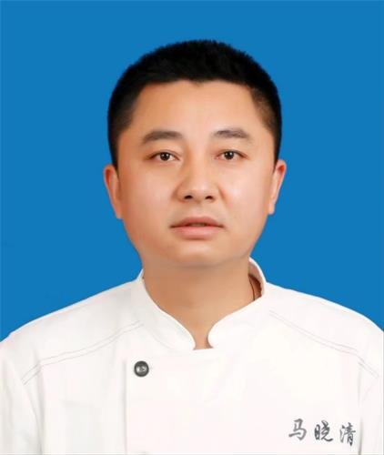 马晓清中国青年名厨